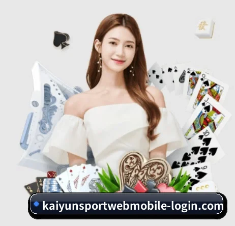 KAIYUN官网 APP