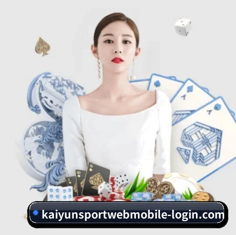 系统革新