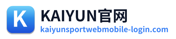KAIYUN官网 Logo